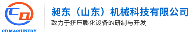 昶東（山東）機(jī)械科技有限公司